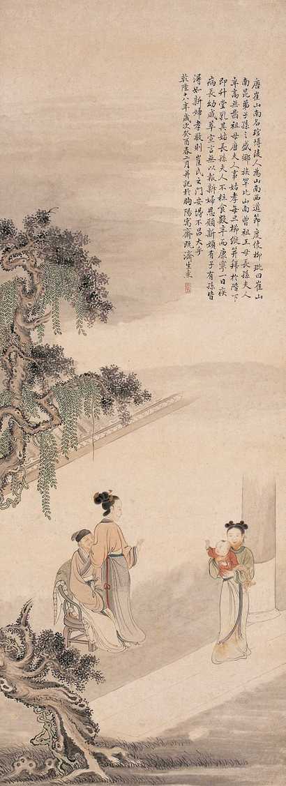 康涛 癸酉（1753）年作 早春叩母 立轴